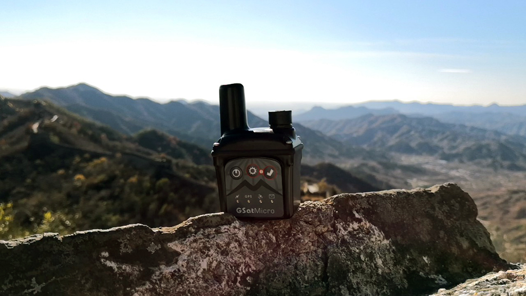 GSatMicro Front View - Tracking at the Great Wall of China